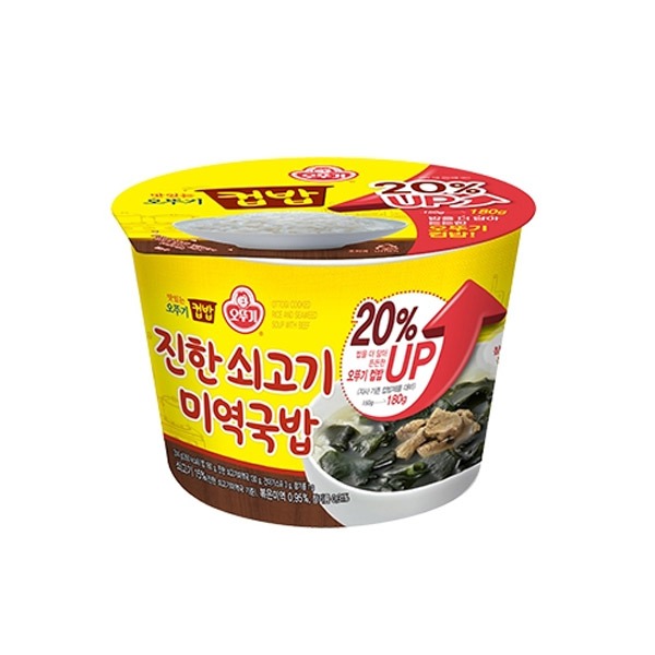 [오뚜기] 컵밥 진한 쇠고기미역국밥 314g