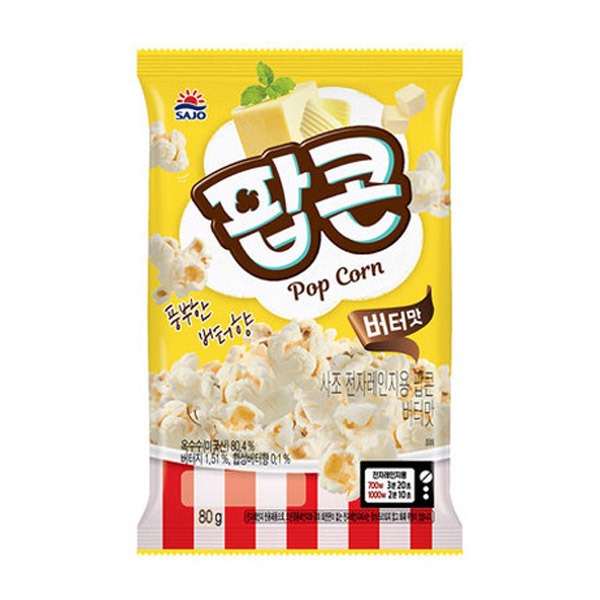[사조] 로하이 팝콘 버터맛 80g
