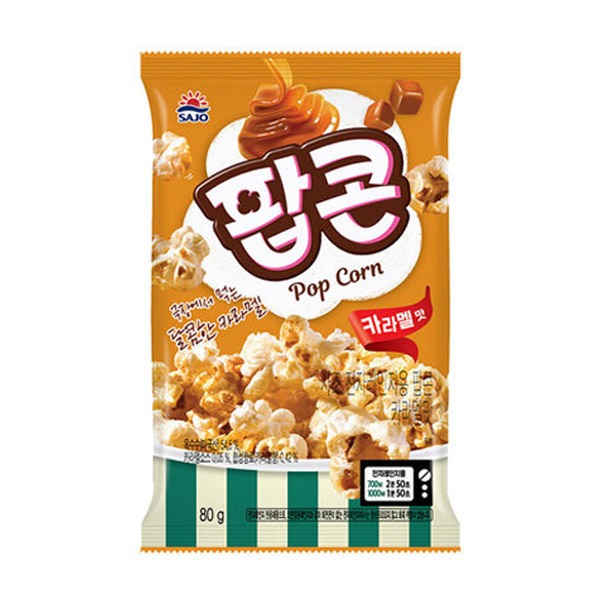 [사조] 로하이 팝콘 카라멜맛 80g