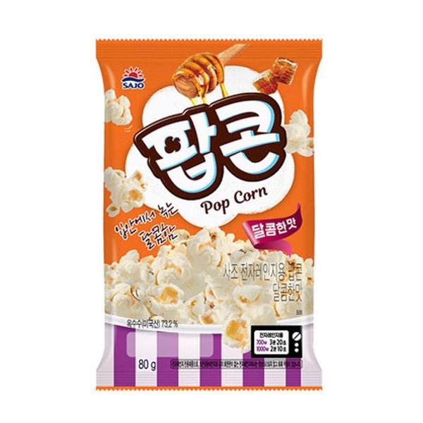[사조] 로하이 팝콘 달콤한맛 80g