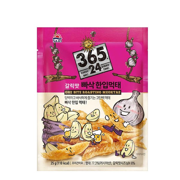 [사조해표] 빠삭 한입먹태 갈릭맛 25g