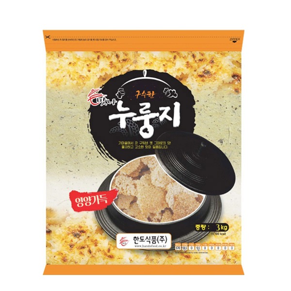 [한도] 맛나누룽지 3kg