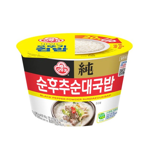 [오뚜기] 컵밥 순후추 순대국밥 290.5g