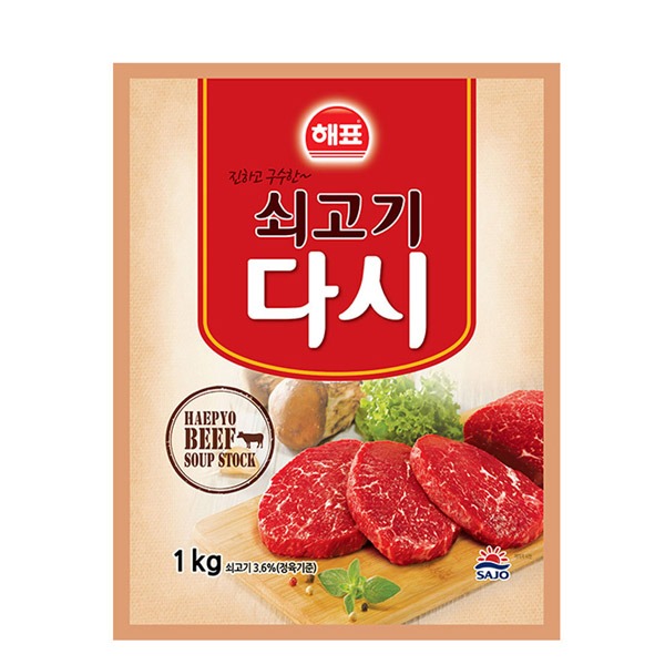 [사조해표] 쇠고기 다시 1kg