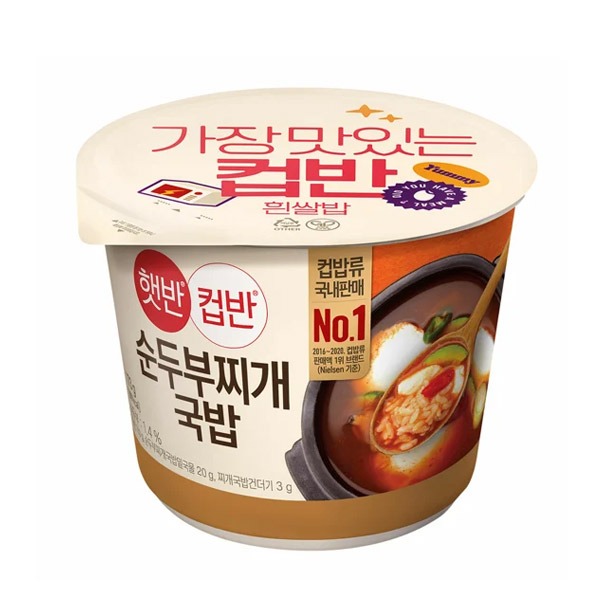 [CJ제일제당] 햇반 컵반 순두부찌개국밥 173g